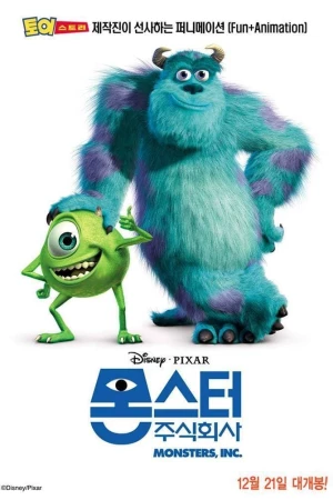 TMDB Poster