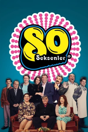 TMDB Poster