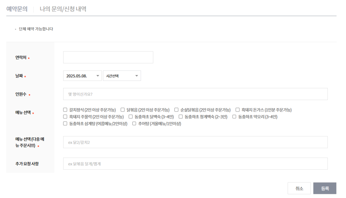 clipboard_cf9856ea40901d58dc187fe44f53acb2.png