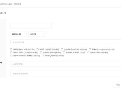 clipboard_cf9856ea40901d58dc187fe44f53acb2.png