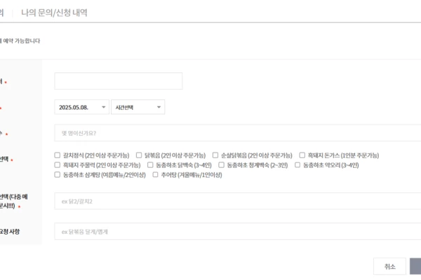 clipboard_cf9856ea40901d58dc187fe44f53acb2.png