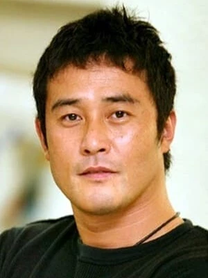 최민수